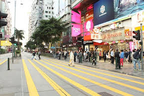Image of New China Guest House